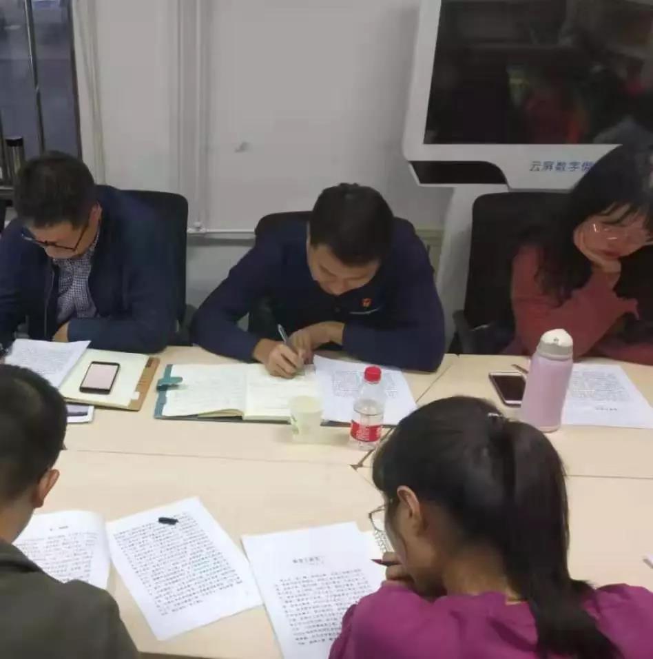 460eca840e0341d590a3c62572bc2c01.jpg 微信图片_20191106104325.jpg