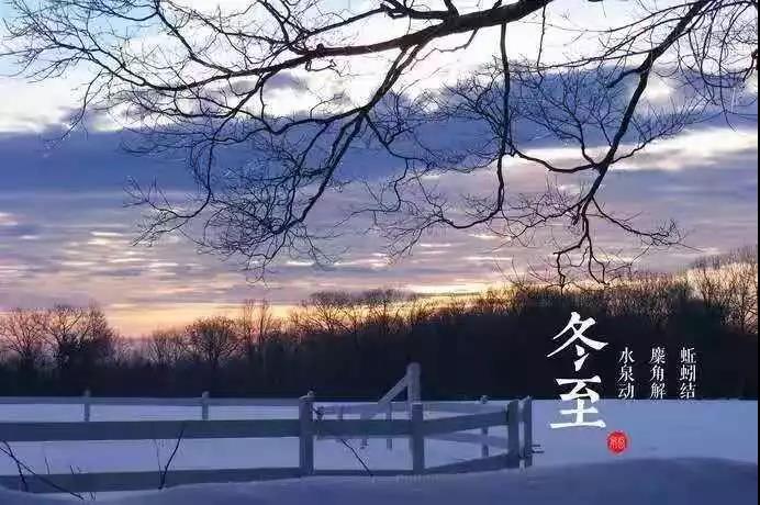 1797fcc629ad4ad488ed45a1a827f98a.jpg 微信图片_20191223132632.jpg