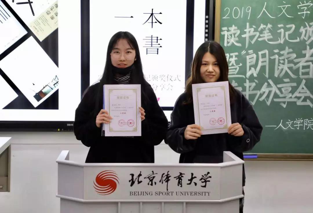 f772c51eb56f41fe94757c9ab70696d8.jpg 微信图片_20200103122832.jpg