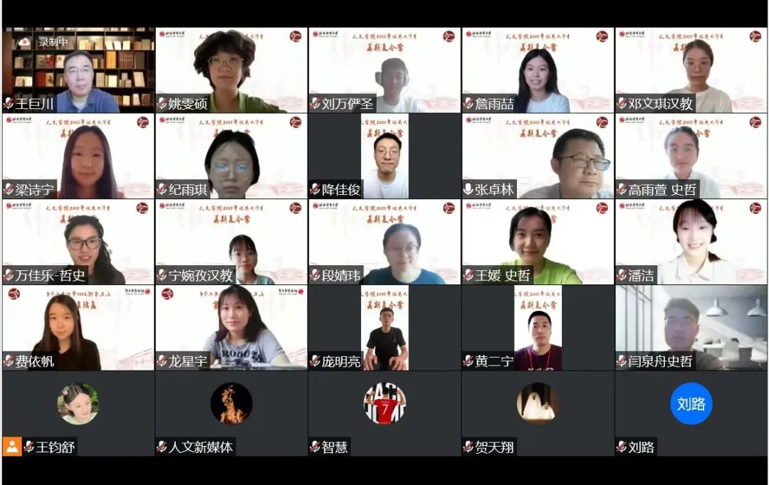 2c9877b5f9764b4093c28fa1ce61c579.png 图片64.png