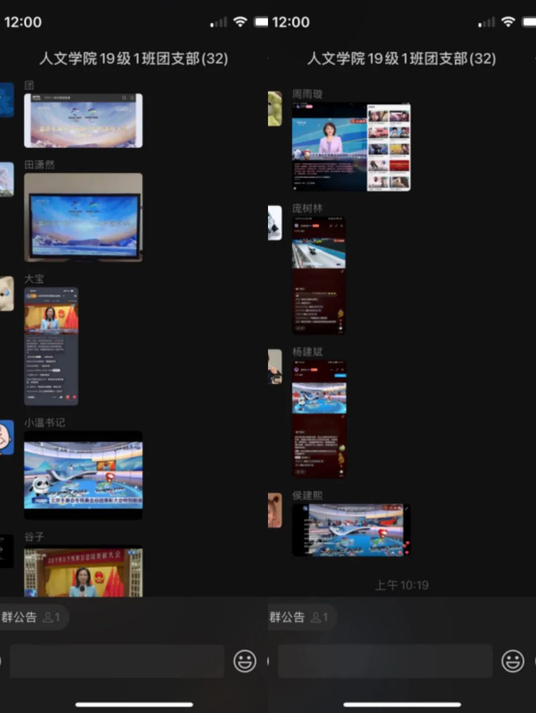 2ea09597f6e64b2b8a2d03b9847568af.png 图片17.png