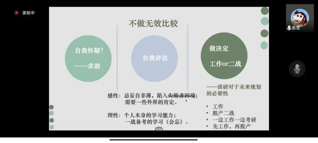 fb4500c8054e4baab04d8d99b61b8c34.png 图片34.png