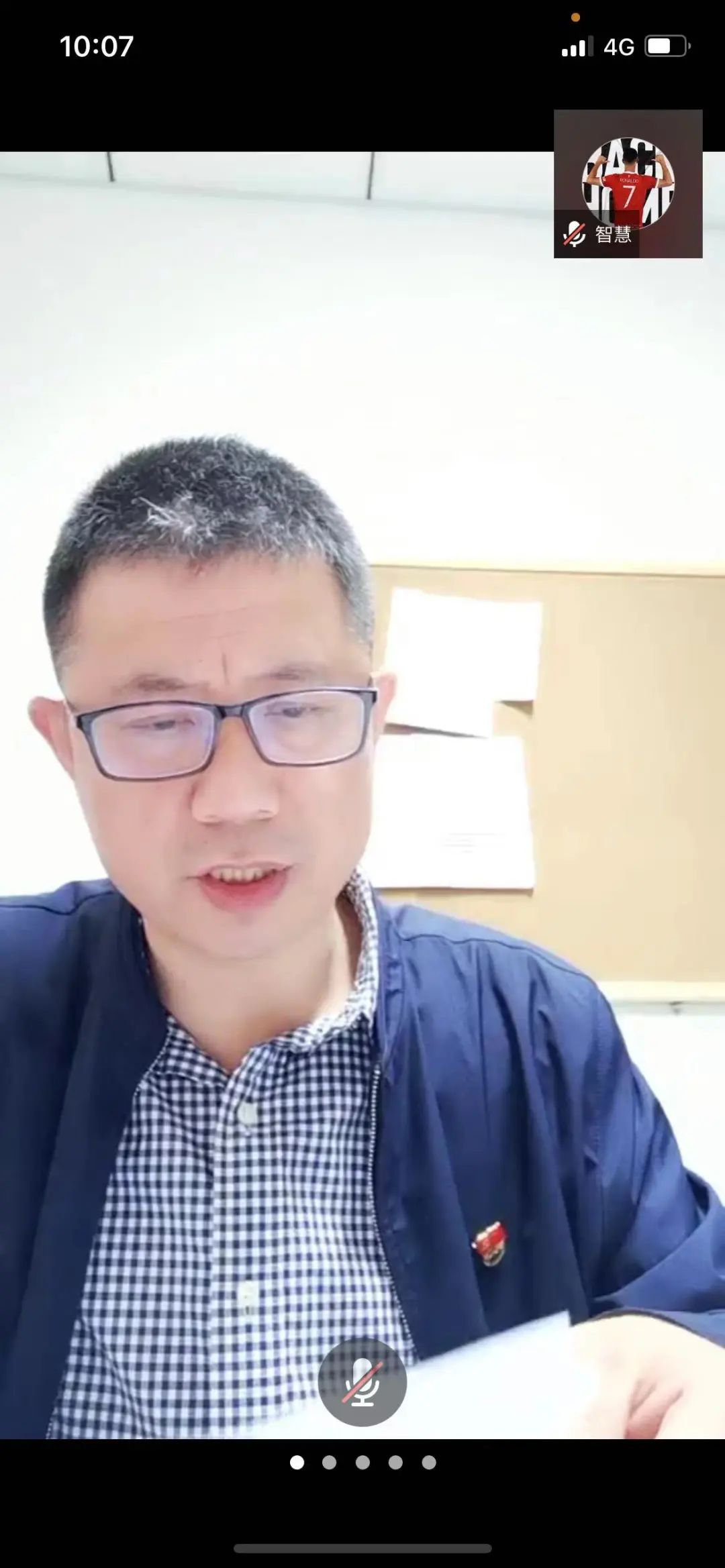 ac84909cca3c499ba0e0b55837af6d81.png 图片38.png