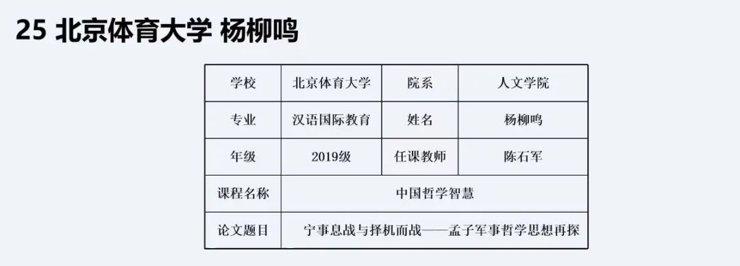 ebf746e96e8c4ef9b1d60ae081330892.png 图片11.png