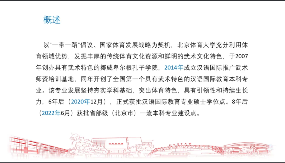 feadbd528ac349f19375beb3db5952d7.png 图片57.png