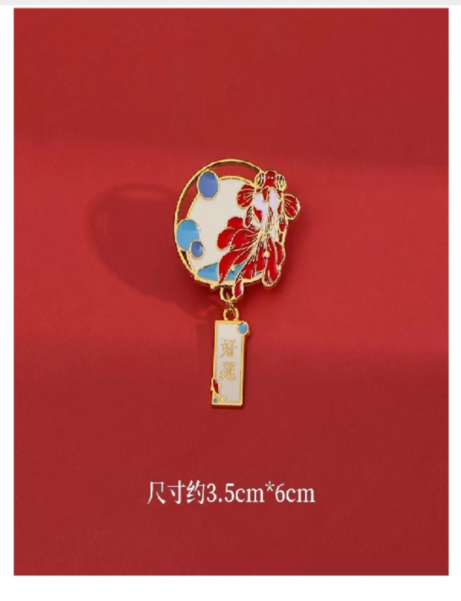 图片6.png