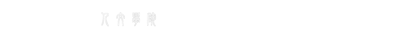 开云手机在线登陆入口